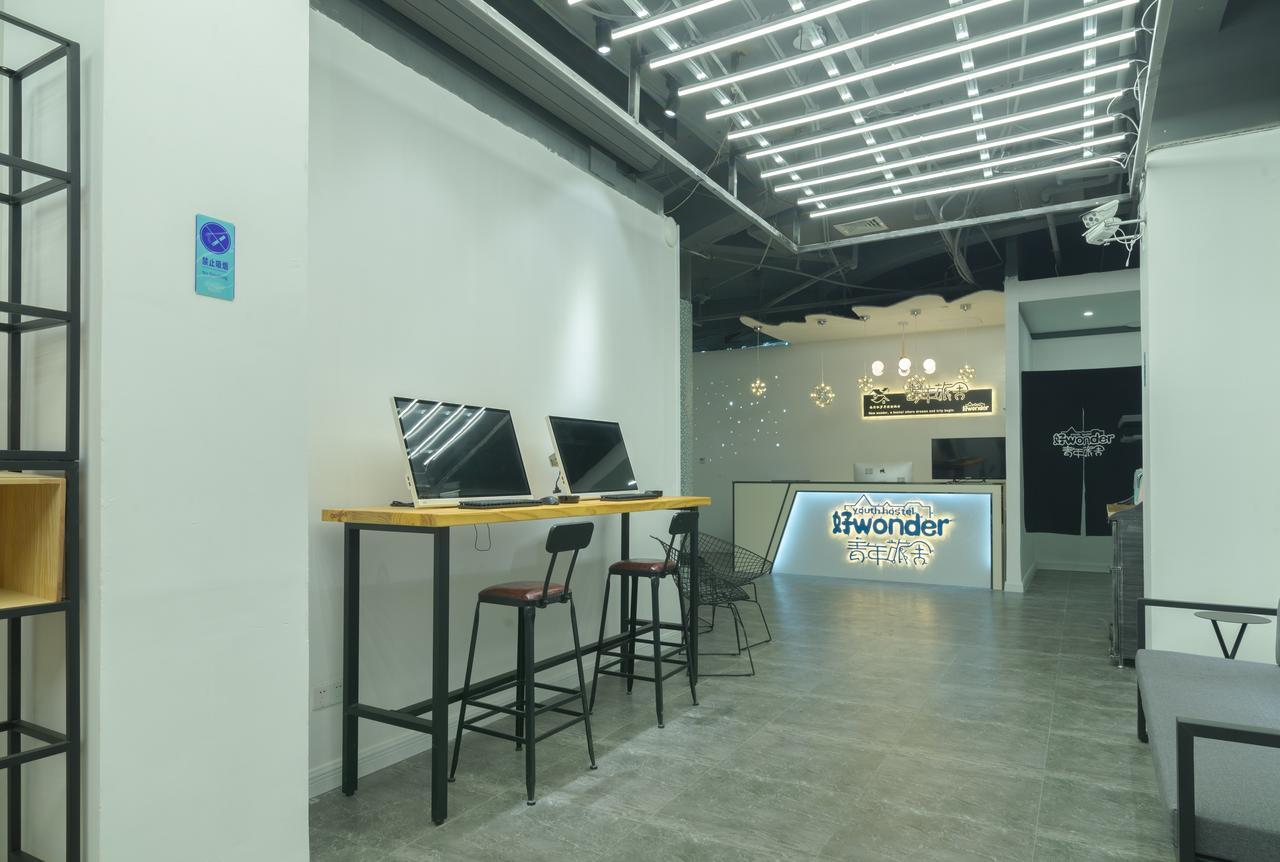 Wonder Youth Hostel 南宁 外观 照片