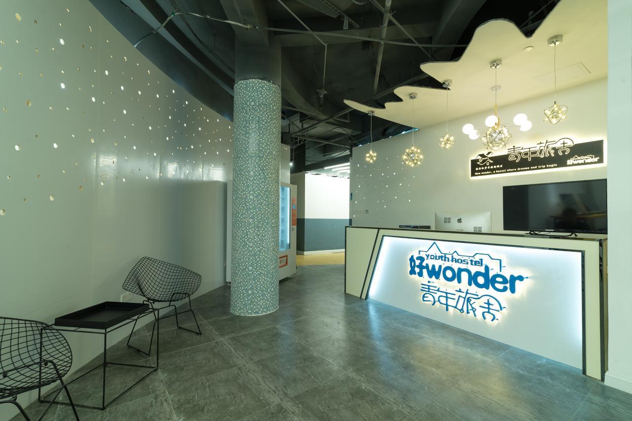 Wonder Youth Hostel 南宁 外观 照片
