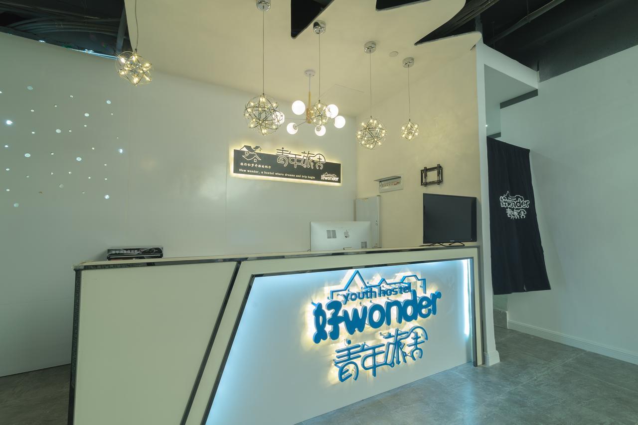 Wonder Youth Hostel 南宁 外观 照片