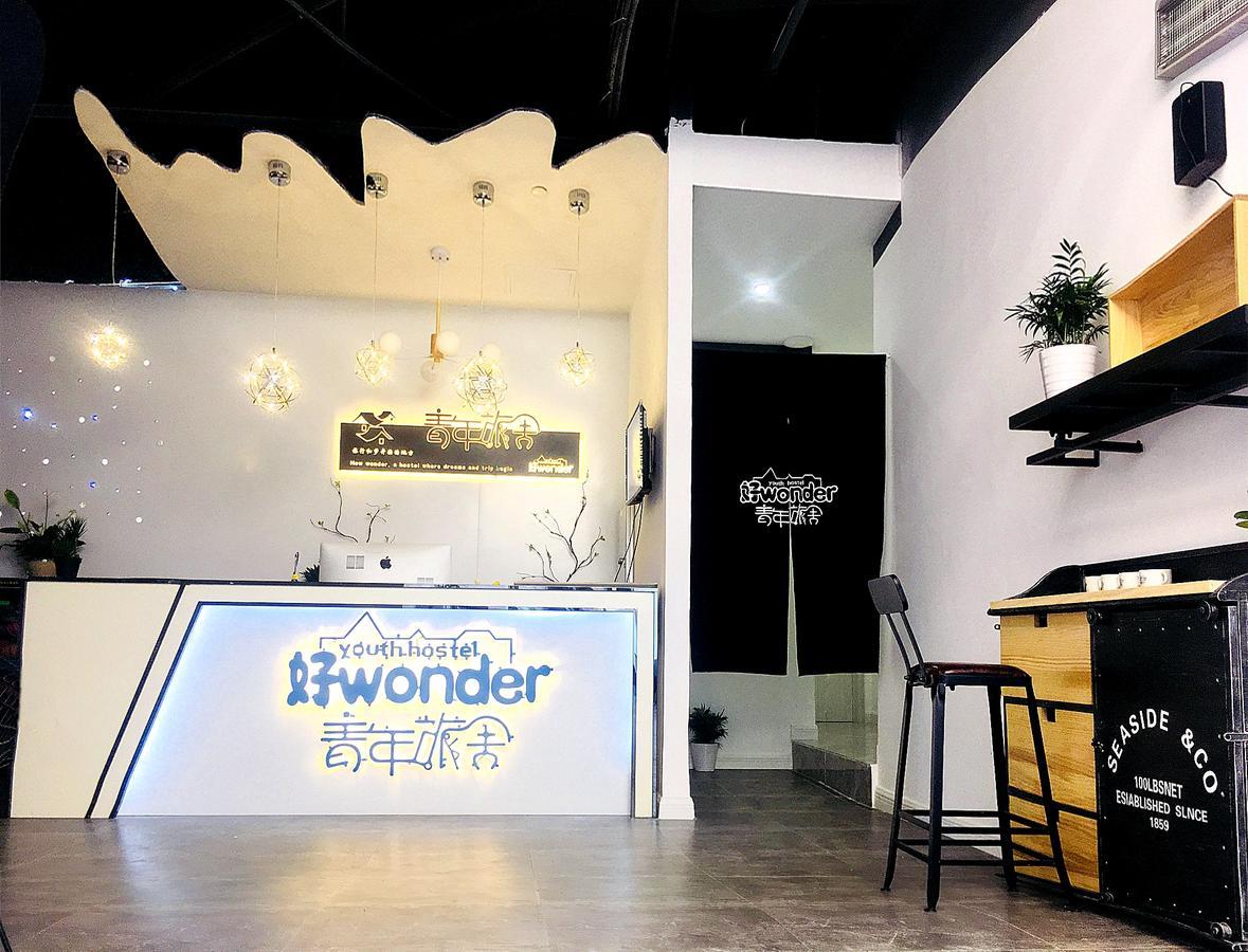 Wonder Youth Hostel 南宁 外观 照片