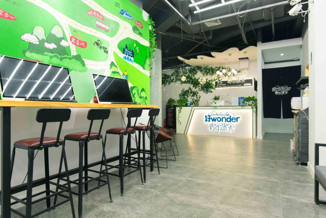 Wonder Youth Hostel 南宁 外观 照片